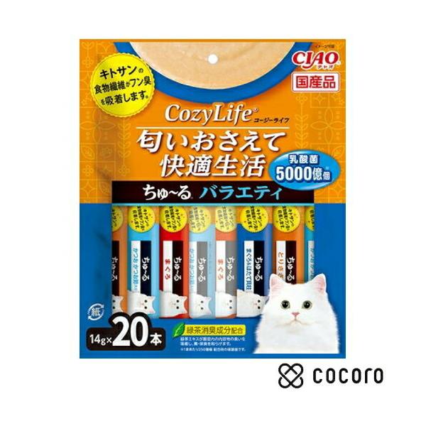 他サイト： CIAO Cozy Life ちゅーる 20本入り バラエティ 14g×20本 猫 えさ おやつ レトルト ペースト ◆賞味期限 2027年9月の商品画像