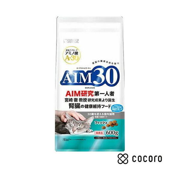 他サイト： AIM30 20歳を迎える室内猫用 腎臓の健康ケア フィッシュ 600g 猫 キャットフード えさ ドライ ◆賞味期限 2026年11月の商品画像