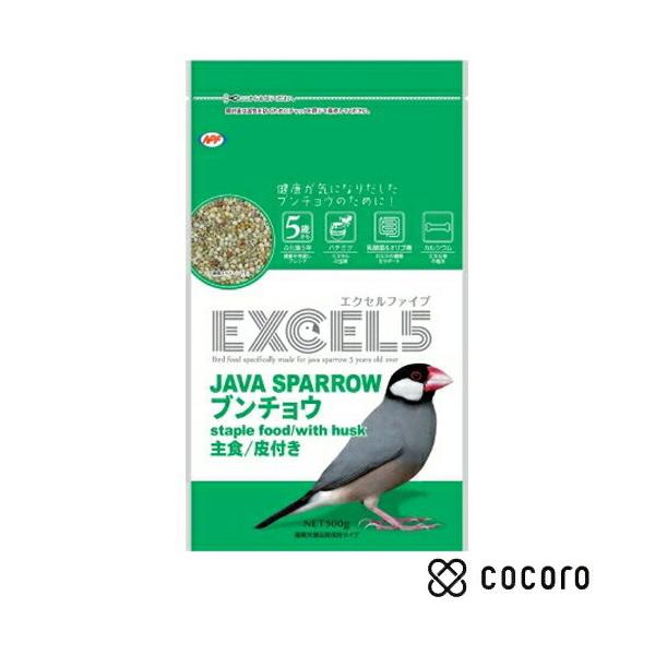 ◆賞味期限 2027年1月【対象】文鳥【ライフステージ】5歳から【特長】●5歳からのブンチョウの健康を考えて作られたフードです。●ブンチョウの好む素材を中心に配合し、ハチミツ、乳酸菌、オリゴ糖、カルシウムを添加しました。●嗜好性を損なわず、...