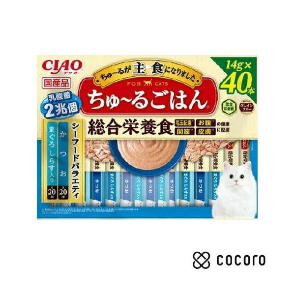 他サイト： CIAO ちゅ〜るごはん シーフードバラエティ 14g×40本 猫 キャットフード えさ ウェット ◆賞味期限 2026年12月の商品画像