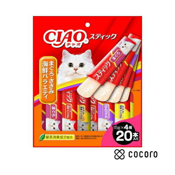 他サイト： いなば CIAO スティック まぐろ・ささみ海鮮バラエティ 15g×20本 猫 えさ おやつ レトルト ペースト ◆賞味期限 2027年8月の商品画像