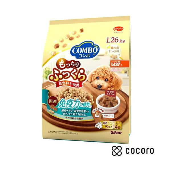 ドッグフード もっちりふっくら 免疫力の維持 540g(90g×6袋) 犬 ドッグフード 小分け 半生 総合栄養食 コンボ