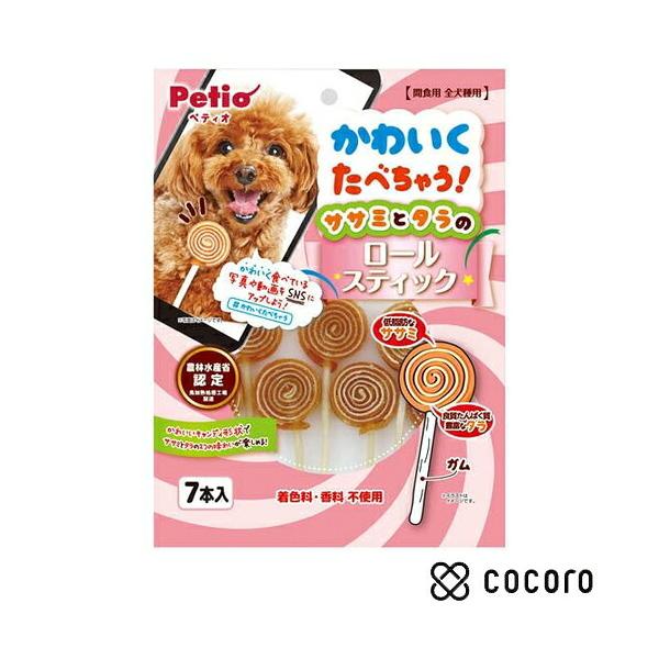 かわいくたべちゃう! ササミとタラのロールスティック( 入)