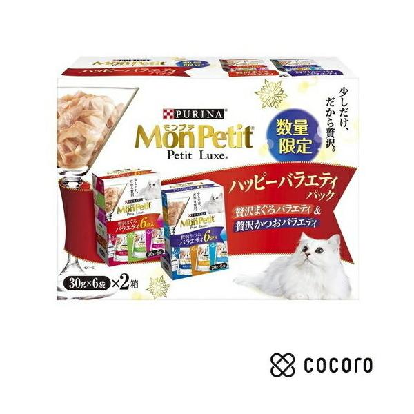 モンプチ プチリュクス ハッピーバラエティパック (30gx6袋)×2箱 猫 キャットフード ◇賞味期限 2023年3月 :E1201-4902201214841:ペットフード・ペット用品のcocoro - 通販 - Yahoo!ショッピング モンプチ プチリュクス ハッピーバラエティパック (30gx6袋)×2箱 猫 キャットフード ◇賞味期限 2023年3月 :E1201-4902201214841:ペットフード・ペット用品のcocoro - 通販 - Yahoo!ショッピング