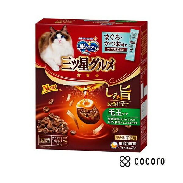 ◆賞味期限 2026年9月【商品状態】◆製品には問題ありませんが、パッケージに汚れ等がある場合が御座います。【対象】猫【タイプ】ドライフード【機能】総合栄養食【ライフステージ】成猫【特長】●旨みを練りこんだサクッと食感の粒にお魚味の旨みをふ...