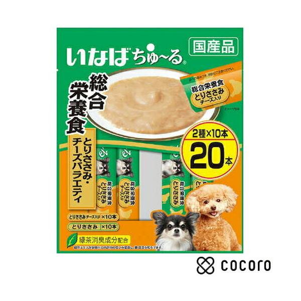 ちゅ~る総合栄養食 とりささみ・チーズバラエティ