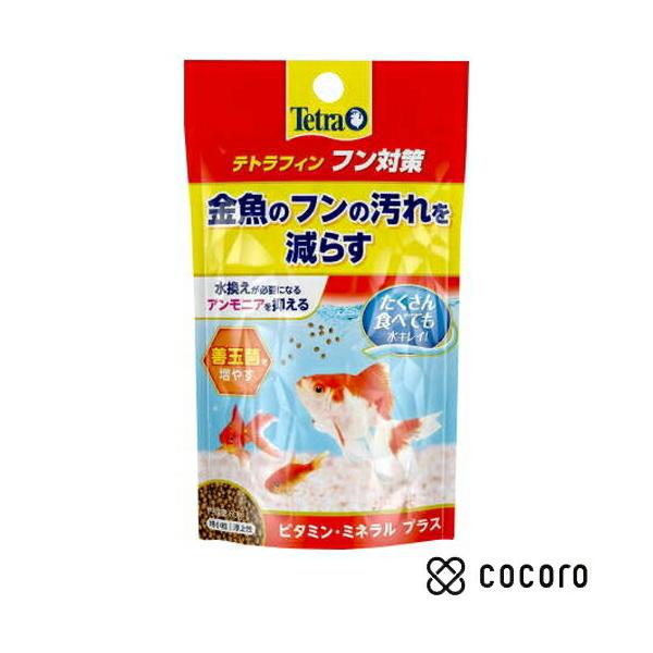 ◆賞味期限 2027年5月【対象】金魚【タイプ】顆粒(特小粒)浮上性【特長】●金魚のフンからでる水換えが必要になる汚れを抑える配合をしたフードです。●金魚の健康に必要な栄養を厳選し、バランスよく配合しています。●オメガ3脂肪酸やアミノ酸バラ...