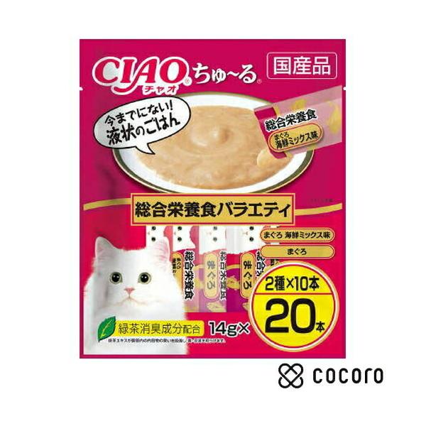 他サイト： CIAO ちゅ〜る 総合栄養食バラエティ 14g×20本 猫 えさ おやつ レトルト ペースト ◆賞味期限 2028年1月の商品画像