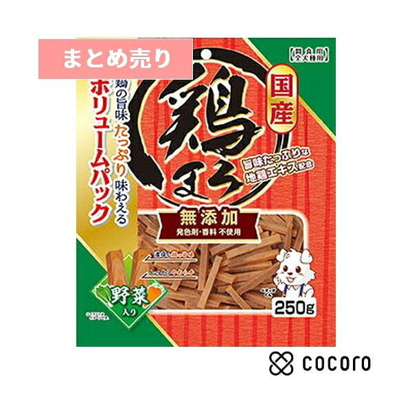 他サイト： 2個まとめ売り 鶏まろ 野菜入り 250g 犬 えさ おやつ ジャーキー ◆賞味期限 2027年1月の商品画像