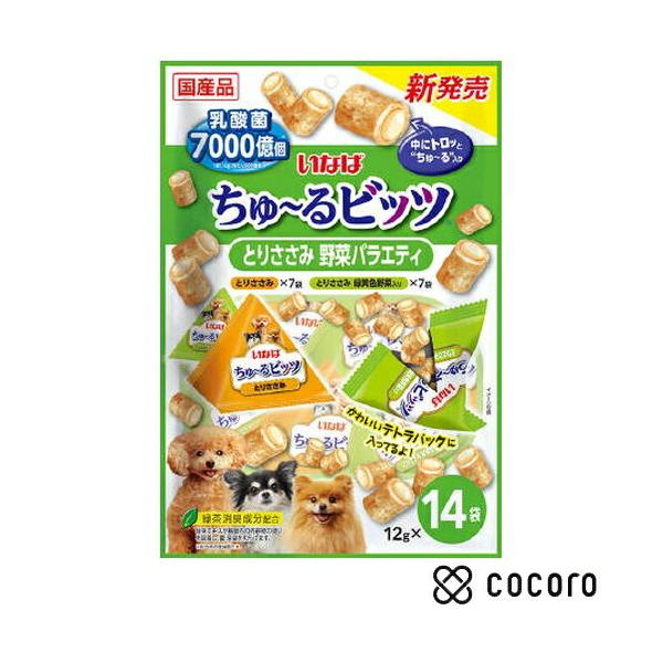 他サイト： いなば ちゅ〜るビッツ とりささみ野菜バラエティ 14袋入り 犬 えさ おやつ ジャーキー ◆賞味期限 2027年11月の商品画像
