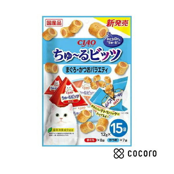 他サイト： ちゅ〜るビッツ まぐろ・かつおバラエティ 12g×15袋 猫 えさ おやつ 間食 ◆賞味期限 2027年10月の商品画像