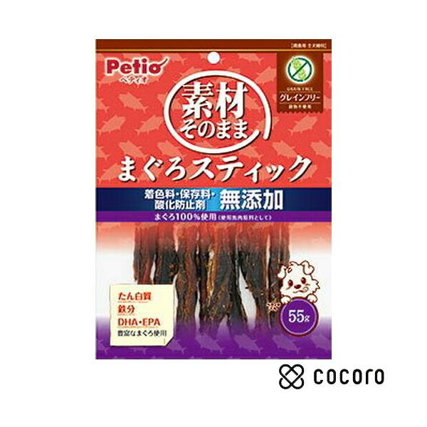 他サイト： 素材そのまま まぐろスティック GF 55g 犬 えさ おやつ ジャーキー ◆賞味期限 2027年6月の商品画像