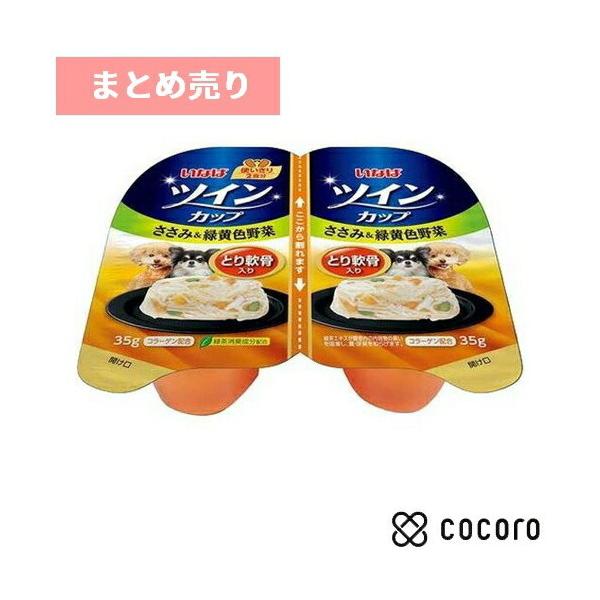 カップ 犬 ドッグフードの人気商品 通販 価格比較 価格 Com