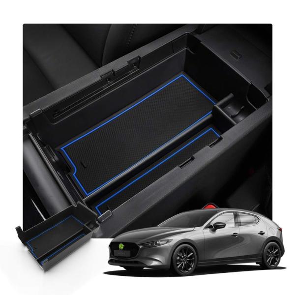 RUIYAマツダ3 ファストバック BP系 センターコンソール 小物入れトレイmazda3 コンソールトレイ 車種専用 車内収納ボックス カ
