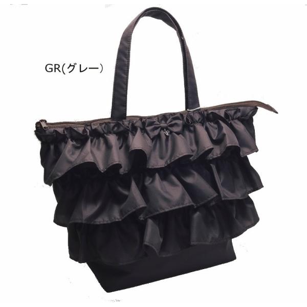 フリルバッグ トートバッグ 通販 人気ランキング 価格 Com