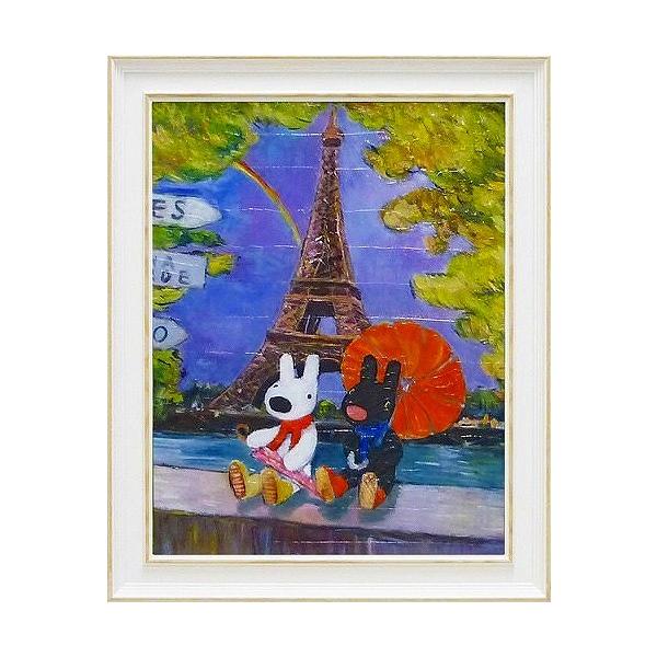 絵画 キャラクターの人気商品 通販 価格比較 価格 Com