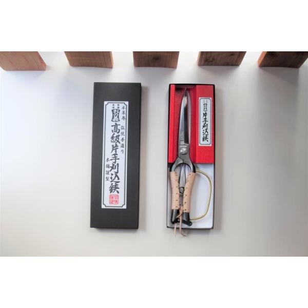 【おの義】高級片手刈込鋏　本革巻 kokoshoku_mi-0036