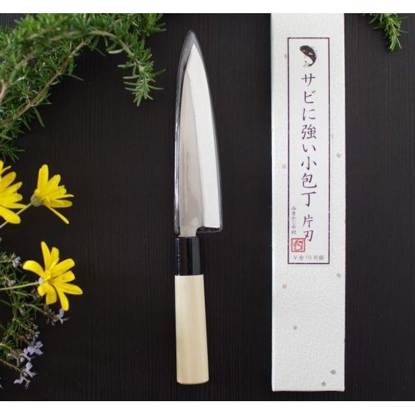 8052ヨシタケ樣專用 切付包丁 尺鏡面仕上げ 刃は究極の切れ味 人工