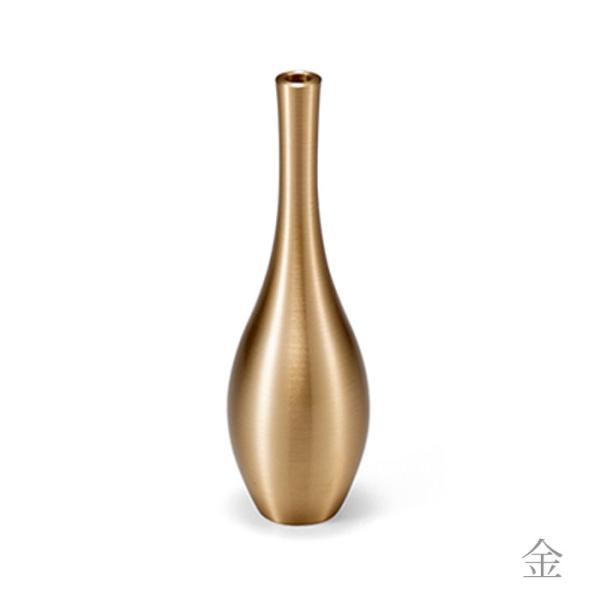 一輪挿し そろり ミニ 金 能作 nousaku 鋳物 高岡銅器 工芸品 一輪挿し そろり ミニ 金 能作 nousaku 鋳物 高岡銅器 工芸品