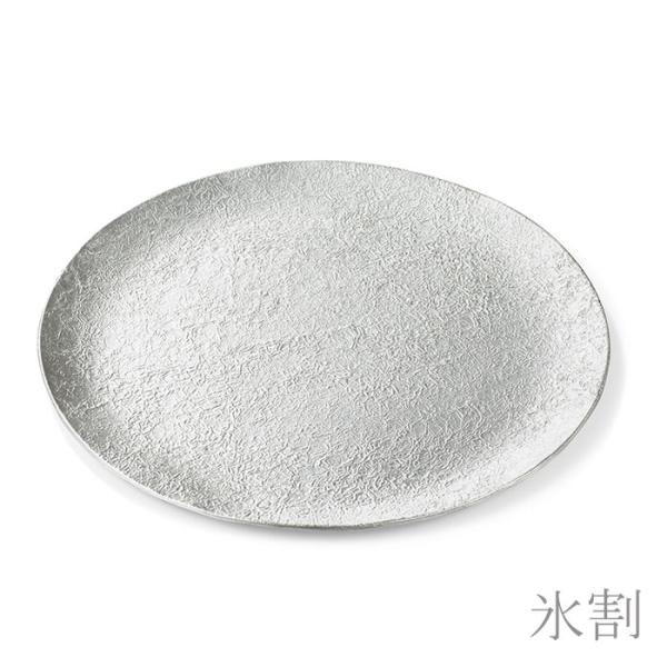 【新品・箱付き】能作/NOUSAKUの長皿「氷割」 錫100% 長皿 - 布目・氷割｜錫製雑貨・酒器の通販は能作オンライン