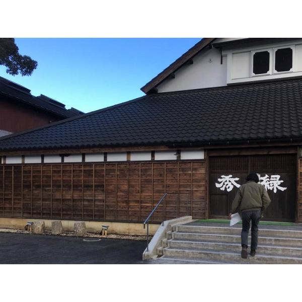 六角皿 霞色 坂東ガラス 秀緑 作家 手づくり 作品 ハンドメイド おしゃれ かわいい カラフル お皿 小皿 豆皿 Buyee 日本代购平台 产品购物网站大全 Buyee一站式代购 Bot Online