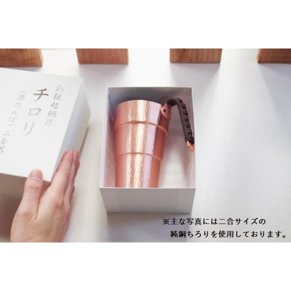 kokoshoku_skk-034