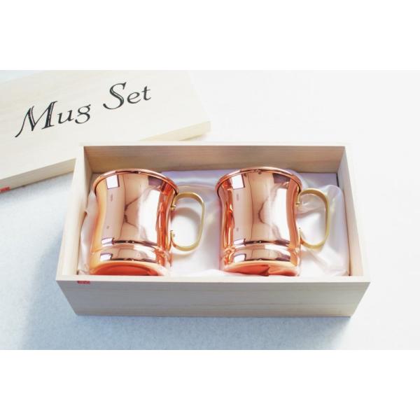 木箱入り 銅製 マグカップ 12oz 340ml ペア セット 新光金属 燕市 酒器 新居祝い 結婚祝い 銅マグ 燕三条 銅婚式 ペアマグ ペアグラス 夫婦 マグカップペア Buyee Buyee Japanese Proxy Service Buy From Japan Bot Online