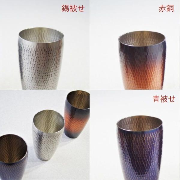 新光金属 タンブラー 純銅製 鎚目 大 S型 550ml 錫 銅 燕市 酒器 新光金属 タンブラー 純銅製 鎚目 大 S型 550ml 錫 銅 燕市 酒器