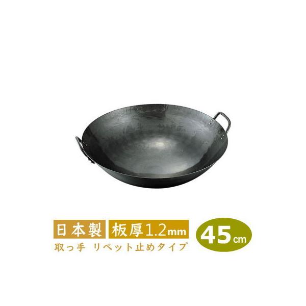 ؓ ŏo 45cm Sŏo 蒆ؓ 45cm  1.2mm { S Ɩp ŏo ło xb g e ~ RcHƏ