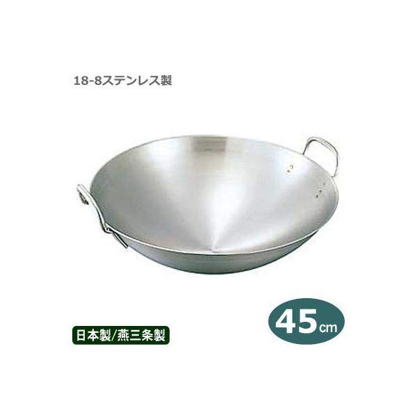 ؓ 45cm XeX 18-8XeX 蒆ؓ 45cm  1.5mm {  O Ɩp ƒp   `[n