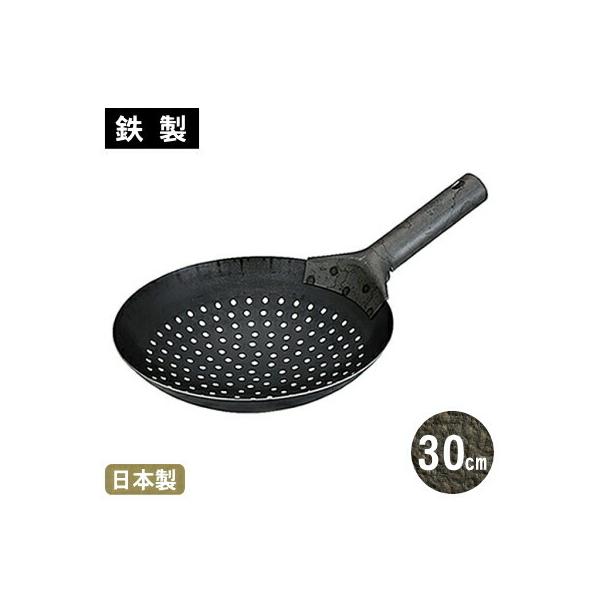  U[ 30cm LO S U[ 30cm {  O S Ɩp ؓ ؗ ؗ  ؂