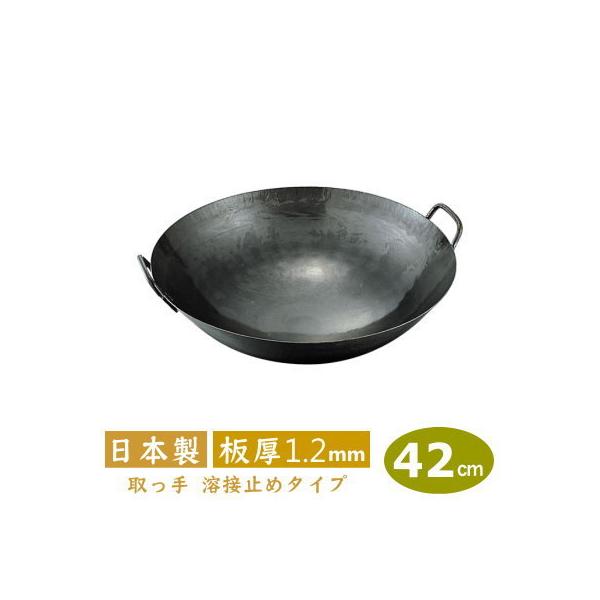 ؓ ŏo 42cm Sŏo 蒆ؓ 42cminڃ^Cvj  1.2mm { S Ɩp  n RcHƏ