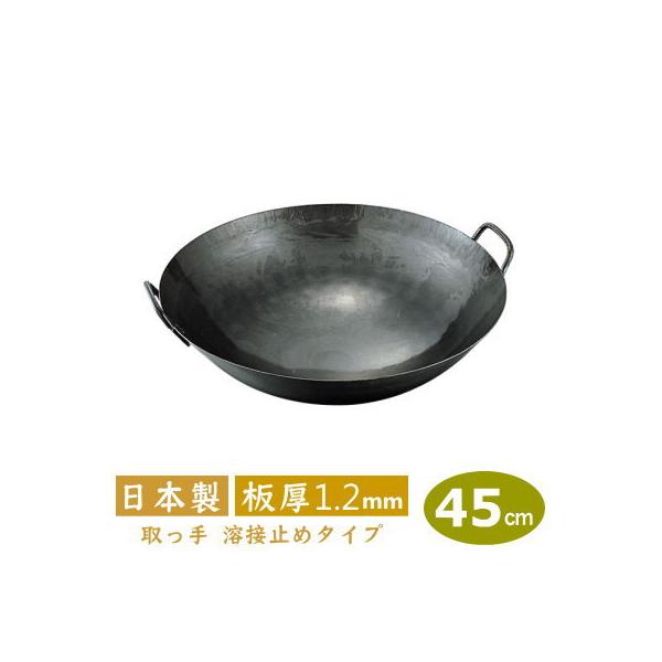 ؓ ŏo 45cm Sŏo 蒆ؓ 45cminڃ^Cvj  1.2mm { S Ɩp n ~ RcHƏ