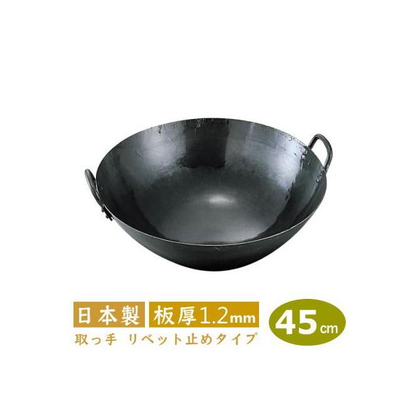 ؓ ŏo 45cm Sŏo l 45cm  1.2mm { S Ɩp  ؓ ŏo ło  RcHƏ