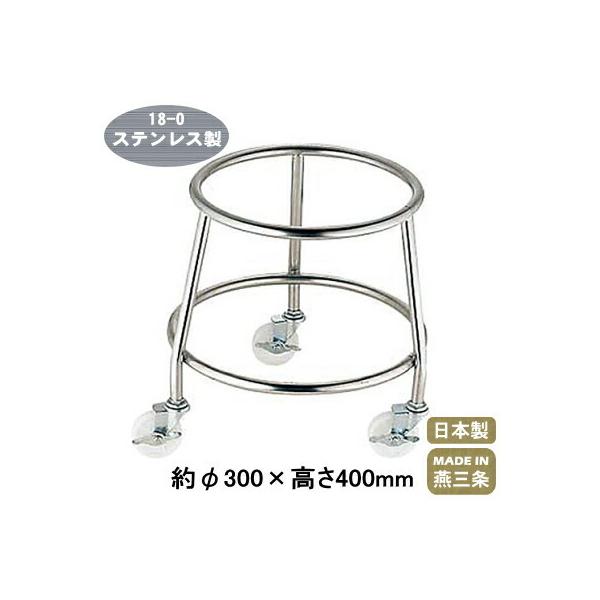  X^h XeX 18-0XeX X^h {  O Ɩp LX^[t u ؓ p k l ؗpi