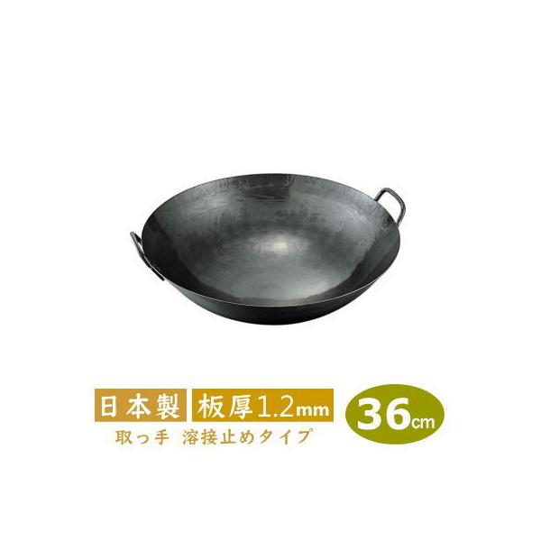 ؓ ŏo 36cm Sŏo 蒆ؓ 36cminڃ^Cvj  1.2mm { S Ɩp ŏo n ~ RcHƏ