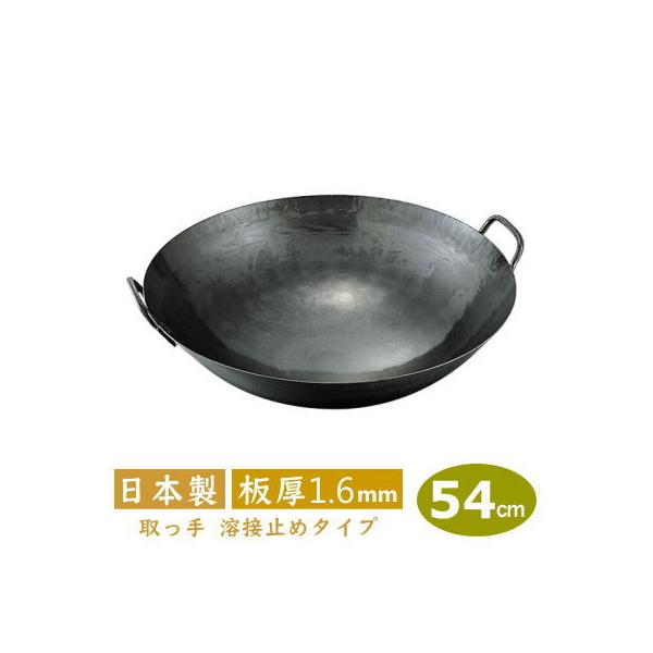 ؓ ŏo 54cm Sŏo 蒆ؓ 54cminڃ^Cvj  1.6mm { S Ɩp ło n ~ RcHƏ