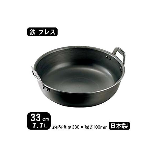 g { S S vX  g 33cm 7.7L 3.2mm vX^ VՂ ĂՂ Vv g KXRp