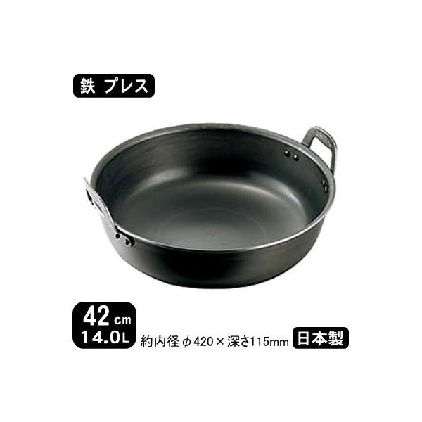 �g���� ���{�� �S�� �S �v���X ���� �g�� 42cm 14.0L 14L ��3.2mm �v���X���^ �V�Ղ�� �Ă�Ղ�� �V�v���� �g������ �S��