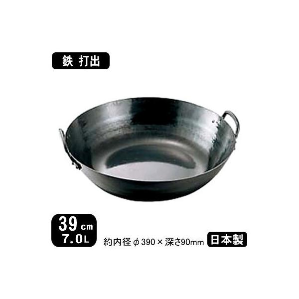 g { S S ŏo g 39cm 7.0L 7L ŏo VՂ ĂՂ Vv g Ɩp  Ɩp ƒp