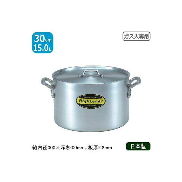  A~ Ɩp nCO[h A~ 30cm@15.0L A~ {   Ɩp  v KXΐp