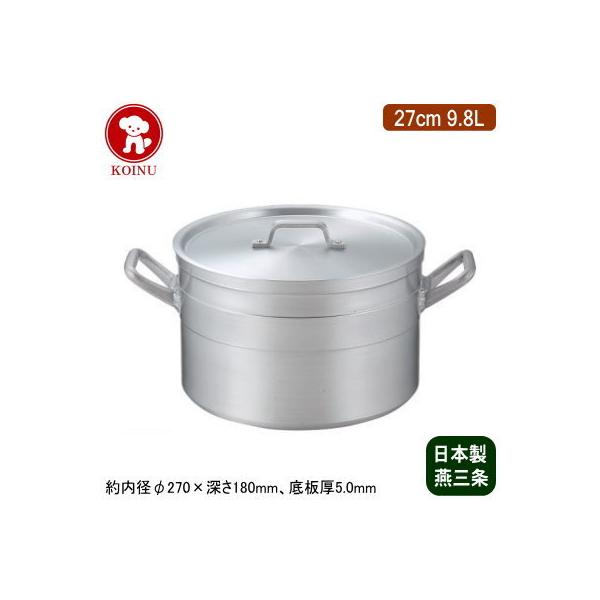 鍋 燕三 寸胴鍋の人気商品・通販・価格比較 - 価格.com 鍋 燕三 寸胴鍋の人気商品・通販・価格比較 - 価格.com
