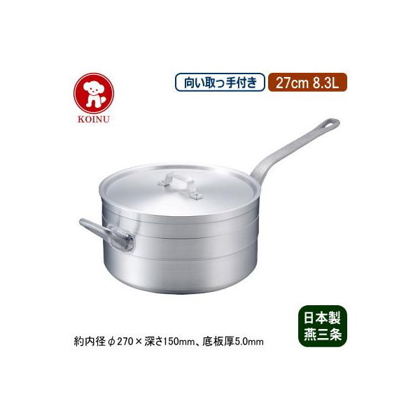 V`[ 27cm { KOINU Ɩp  A~ ϋv^V[Y V`[p (t) 27cm 8.3L O v