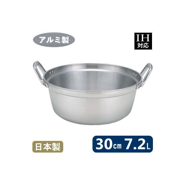 it A~ Ɩp MYSTAR IH  30cm i7.2Lj {  ~t   ƒp vp Ɍ A}CgH