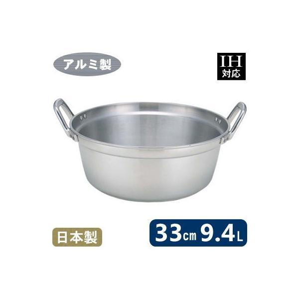 it A~ Ɩp MYSTAR IH  33cm i9.4Lj {  ~t   ƒp vp Ɍ A}CgH