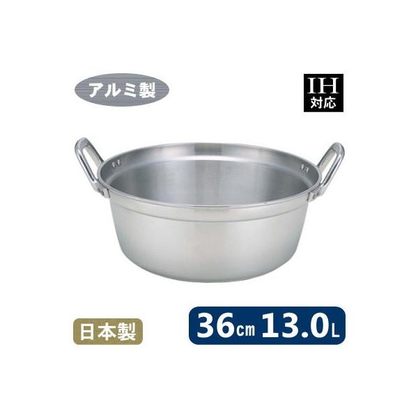 it A~ Ɩp MYSTAR IH  36cm i13.0Lj {  ~t   ƒp vp Ɍ A}CgH