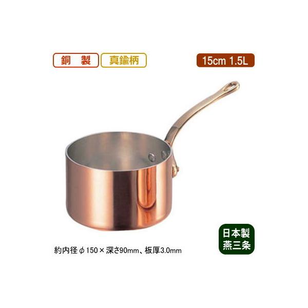  Ў {  3mm  Ɍ [^ Ў (^J) 15cm 1.5L V O Ɩp ƒp  i  