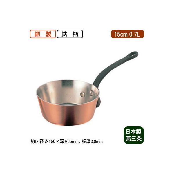  e[p[ {  3mm  Ɍ e[p[ (S) 15cm 0.7L V O Ɩp ƒp  i  