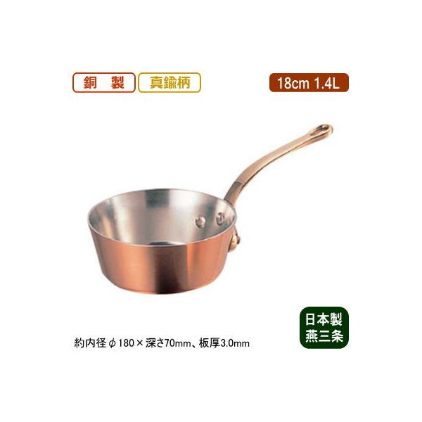 e[p[ {  3mm  Ɍ e[p[ (^J) 18cm 1.4L V O Ɩp ƒp  i 