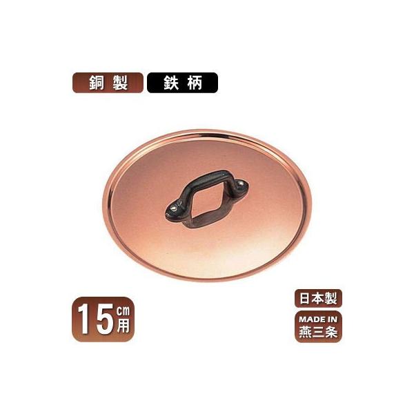  Ɍp W {  Ɍp ܂݃t^ (S) 15cmp ӂ V O Ɩp ƒp  i  